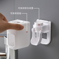 Distributeur automatique de dentifrice mural, support de brosse à dents, ensemble d'accessoires de salle de bain