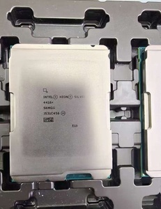 Procesador Intel Xeon Silver 4416+ para Servidor, 20 Núcleos, 40 Subprocesos, 2.0GHz Base / 3.9GHz Turbo, Compatible con DDR5, para Servidores Empresariales - Product Image 4
