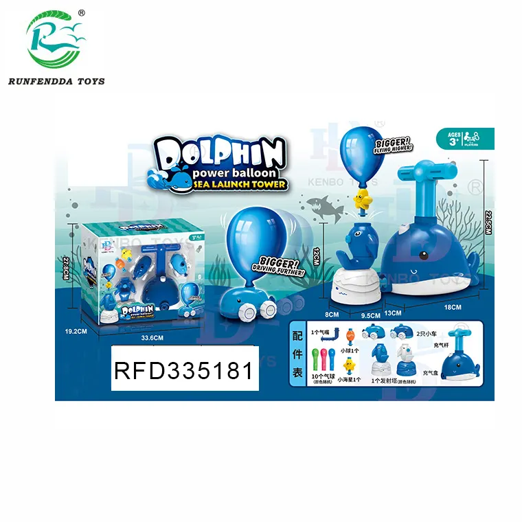 New dolphin balloon powered launch car for kid inertial air power balloon car toy set