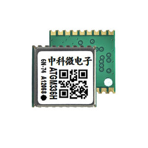 Puce de positionnement GPS ATGM336H-6N-74 d'origine, neuve, pour téléphone mobile et automobile, récepteur GPS/GNSS - Product Image 3