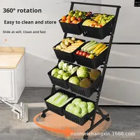 Support de rangement pour paniers à légumes multicouches pour la cuisine, le salon, etc.