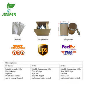 สารปรุงแต่งอาหารผงดีซีไอ ผงคุณภาพดีที่สุด CAS 643-12-9 ดี ไคโร อินอซิทอล - Product Image 6