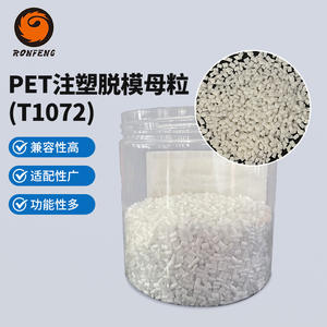 Agent de démoulage transparent PET haute transparence, fluide et antiadhésif pour feuilles de moulage par injection (Masterbatch) - Product Image 3