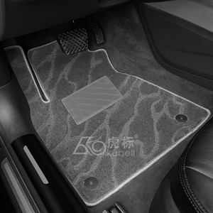High Quality Wholesale <strong>Car</strong> <strong>Mat</strong> for <strong>Kia</strong> Sportage/Sorento/ Stonic/<strong>Picanto</strong> Right Hand Driving <strong>Car</strong> <strong>Mats</strong> - Product Image 1