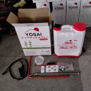 Asperjadora Fumigadora Manual De Espalda con varilla metálica. 20 Litros marca YOSAI - Product Image 2