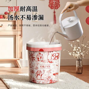 Okiss 3 Gallon Trash Can With Lid Heat Resistant Kitchen Waste Bin For Cooking Water And Food Waste - Product Image 1