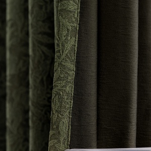 Tende Oscuranti in Ciniglia di Grado Professionale, Jacquard con Rose in Rilievo, Fornitore per Hotel, Produttore per Ordini all'Ingrosso Personalizzati - Product Image 3