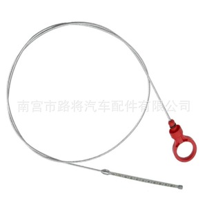 Varilla Medidora de Fluido de Transmisión Lu Jiang 917-327 de Acero Inoxidable para Dodge, Jeep, Volkswagen, Chrysler - Product Image 3