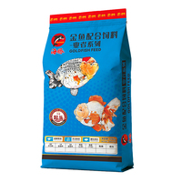 Nourriture pour poissons rouges en granulés de 20 kg, vente en gros d'usine, sept types, amélioration rapide de la couleur, favorise la santé intestinale et une croissance robuste