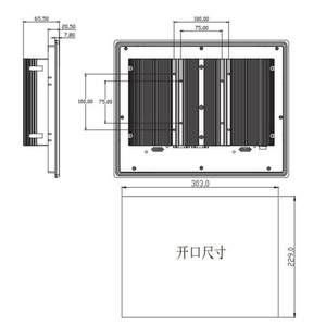 Ordinateur industriel Foxkpc Kpc Wk150l, montage mural, système Windows 8, garantie de 24 mois - Product Image 1
