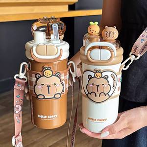 Bouteille d'eau isotherme Mello Cappy pour enfants 500 ml avec paille pour l'école et la maternelle - Product Image 2