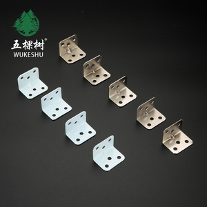 Équerres en acier Wukeshu, 5 mm d'épaisseur, acier laminé à froid, en forme de L, 90 degrés, support d'angle peint en blanc - Product Image 1