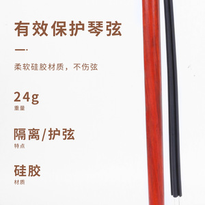 24g - Product Image 1