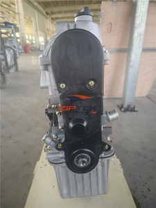 为奇瑞<span class=keywords><strong>2</strong></span> A3富尔温<span class=keywords><strong>2</strong></span> A3考恩A15 A11 A516销售1.5L汽油电机SQR477发动机 - Product Image 3