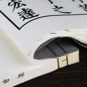 <span class=keywords><strong>Livres</strong></span> anciens imprimés sur papier de riz, type papier Xuan, reliure filée, modèle GJ-008, fabrication artisanale chinoise - Product Image 4