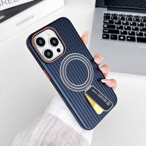 Funda Protectora Rígida de PC con Textura Metálica Antideslizante y Soporte para Carga Inalámbrica para <span class=keywords><strong>iPhone</strong></span> 16 17 Pro Max - Product Image 1