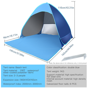Kolay açık katlanabilir hafif SPF 50 + plaj çadırı güneş barınak katlanır anlık Pop Up plaj çadırı - Product Image 2