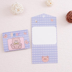 Venta al por mayor encantadora tarjeta de agradecimiento dibujos animados niños cumpleaños regalo tarjetas de invitación lindo Animal tarjeta de felicitación sobre - Product Image 4