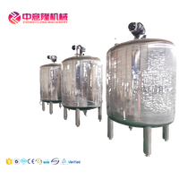 Cuve de mélange industrielle mini 500L à chemise vapeur, prix usine, machine de fabrication pour chauffage, refroidissement, émulsification et homogénéisation