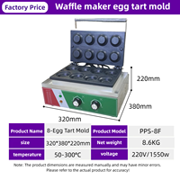 Machine commerciale automatique 220V pour la fabrication de croûtes de tartelettes, machine à gaufres, machine à former des coques de tartelettes en acier inoxydable avec contrôle de température, 8 pièces