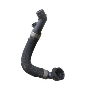 Manguera de Admisión de Aire Benbao 1711751143 para Reemplazo y Reparación, Plástico, 120 Grados Celsius - Product Image 1