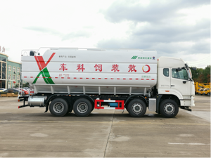 Camión de Alimentación para Animales de Alta Potencia, Camión de Gran Capacidad para Distribución de Alimento para Ganado, Usado para el Transporte de Alimento - Product Image 2