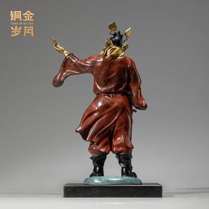 Statue en laiton du dieu Zhong Kui, fait main, en cuivre et or, pour la décoration de la maison et du bureau, Nouvel An chinois - Product Image 4