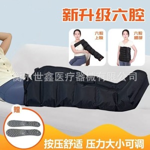 เครื่องนวดขาแบบลม ใช้แบตเตอรี่ในตัว ชาร์จได้ สำหรับใช้ในบ้าน พร้อมเทคนิคนวดแบบนวดคลึง - Product Image 5