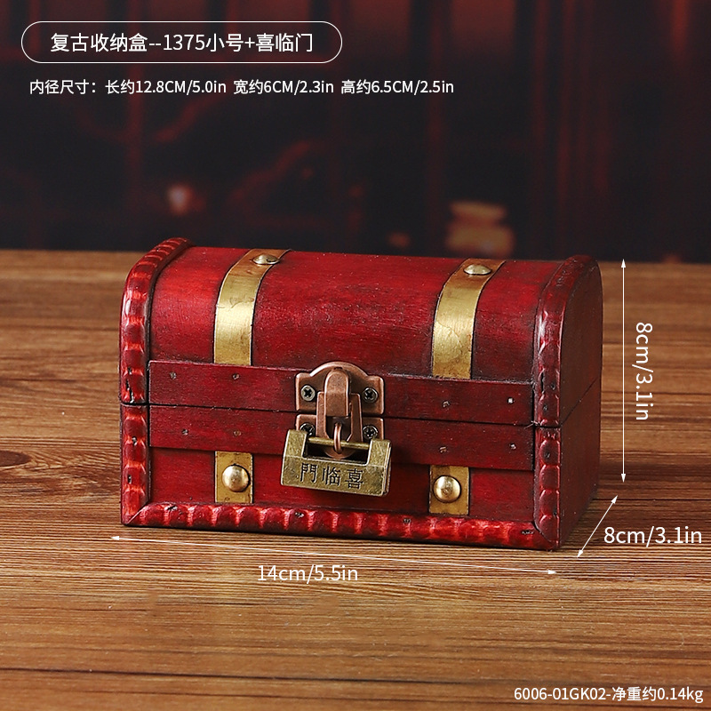 6006-01GK02--1375 Small Xilinmen