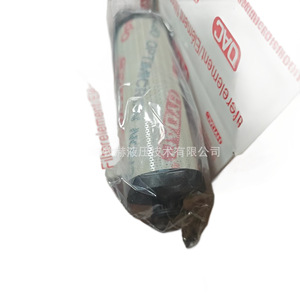 Elemento Filtrante Hydac 0160 R 010 ON, Filtro de Aceite Hidráulico Sintético para Uso Industrial - Product Image 3