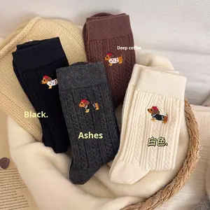 Chaussettes pour femmes Matian Diary, motif animal teckel, <span class=keywords><strong>en</strong></span> soie et laine, sans couture, tricotées <span class=keywords><strong>en</strong></span> <span class=keywords><strong>lin</strong></span>, micro-pression, automne-hiver - Product Image 2