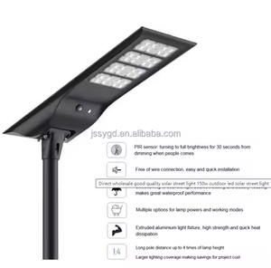 Lámpara Solar LED para Exteriores con Batería LiFePO4, 60W 80W, Control Remoto con Sensor, Impermeable IP65, Diseño Gratuito del Fabricante - Product Image 2