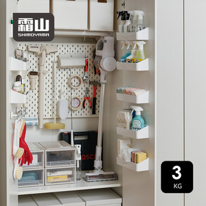 SHIMOYAMA Plastics Bathroom Kitchen Wall Mounted Organizer Storage Rack Shelf with Self Adhesive
