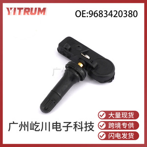 Capteur de pression des pneus Peugeot Citroën TPMS 433Mhz 9683420380 pour voiture - Product Image 5