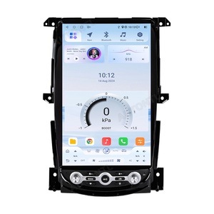 For Nissan 370Z 2005-2019 Navihua Qualcom Chip Android Car Radio Audio Tesla Style Vertical Screen Wireless Carplay Multimedia - Product Image 2
