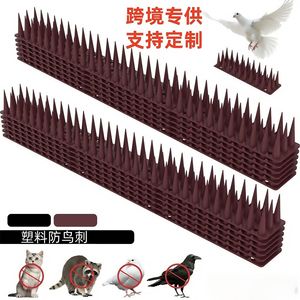 Púas de plástico para pájaros de 43 cm, paquete de 12, para balcón, techo, disuasorio para pájaros y gatos, protección ecológica - Product Image 1