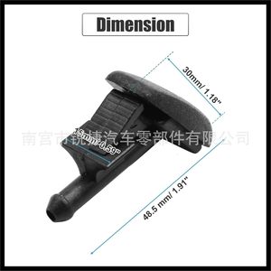 Bmw Windshield <b>Washer</b> Nozzle 61601384859 Plastic Replacement Part For Car <b>Washer</b> System - Product Image 3