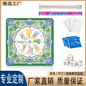 Mahjong Table Mat 800x800mm Anti-Slip Rubber Base For Chess Card Games <b>Entertainment</b> - Product Image 2