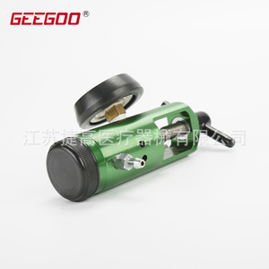 Régulateur d'oxygène médical CGA870 pour GPL et CO2, réducteur de pression d'oxygène et vanne de régulation de débit pour bouteilles d'oxygène - Product Image 2