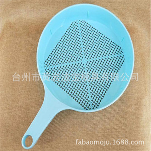 Plastic <b>Soil</b> Sifter Fruit <b>Vegetable</b> Washing Drain Tray With Handle For Kitchen Use - Product Image 1