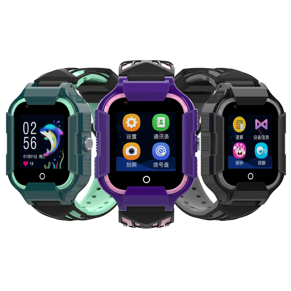 Df63 4g videochiamata Hd impermeabile per bambini Smart Watch ragazzi ragazze Gps Wifi Lbs Sos telecamera a posizionamento multiplo Smart Watch per bambini