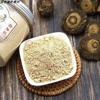 Poudre de racine de maca noire