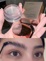 SHAQINUO Crème Teintée Stéréoscopique pour Sourcils à Séchage Rapide et Longue Durée, Savon Coiffant pour Sourcils avec Brosse
