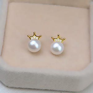 Pendientes de Plata S925 con Forma de Corona, Aretes de Trébol Modernos, Accesorios de Perlas DIY, Base Vacía para Pendientes Femeninos 1184 - Product Image 2