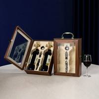 Vente en gros de 2 boîtes d'emballage pour vin en bambou, kit tire-bouchon - Boîte à vin rectangulaire portable en bois brun foncé de luxe, durable