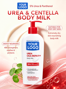 Crème hydratante <span class=keywords><strong>pour</strong></span> le corps à base de beurre de karité, de glycérine et de niacinamide, sans parfum, biologique, longue durée, blanchissante <span class=keywords><strong>pour</strong></span> le corps, best-seller - Product Image 2