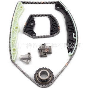 ชุดโซ่ไทม์มิ่ง4B12สำหรับ TCK0334อะไหล่ซ่อมเครื่องยนต์2.4L ขนาดเส้นผ่าศูนย์กลางหลบ - Product Image 1