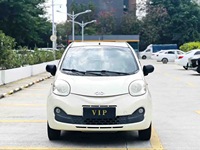 Chery QQ 1.0 Dynamic Edition 2013, transmission manuelle, berline d'occasion populaire, norme d'émission Chine IV, état premium, faible consommation de carburant