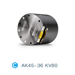 Module d'actionneur robotique CubeMars AK45-36 KV80, servomoteur brushless FOC à couple élevé de 24 Nm pour exosquelette, humanoïde, articulations de chien et composants. - Product Image 2