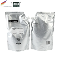 Poudre de toner couleur premium 2056 pour recharger les imprimantes Xerox Phaser 7800 Docuprint C4000 5000 5005d 5005 106R01569 CMYK 1kg/couleur
